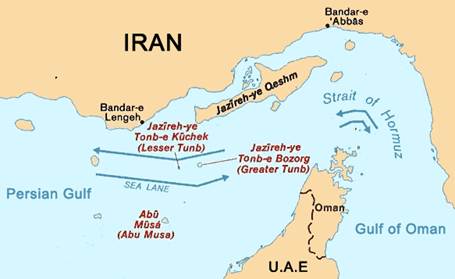 Egypt Raids Illegal Iranian Radio Station
